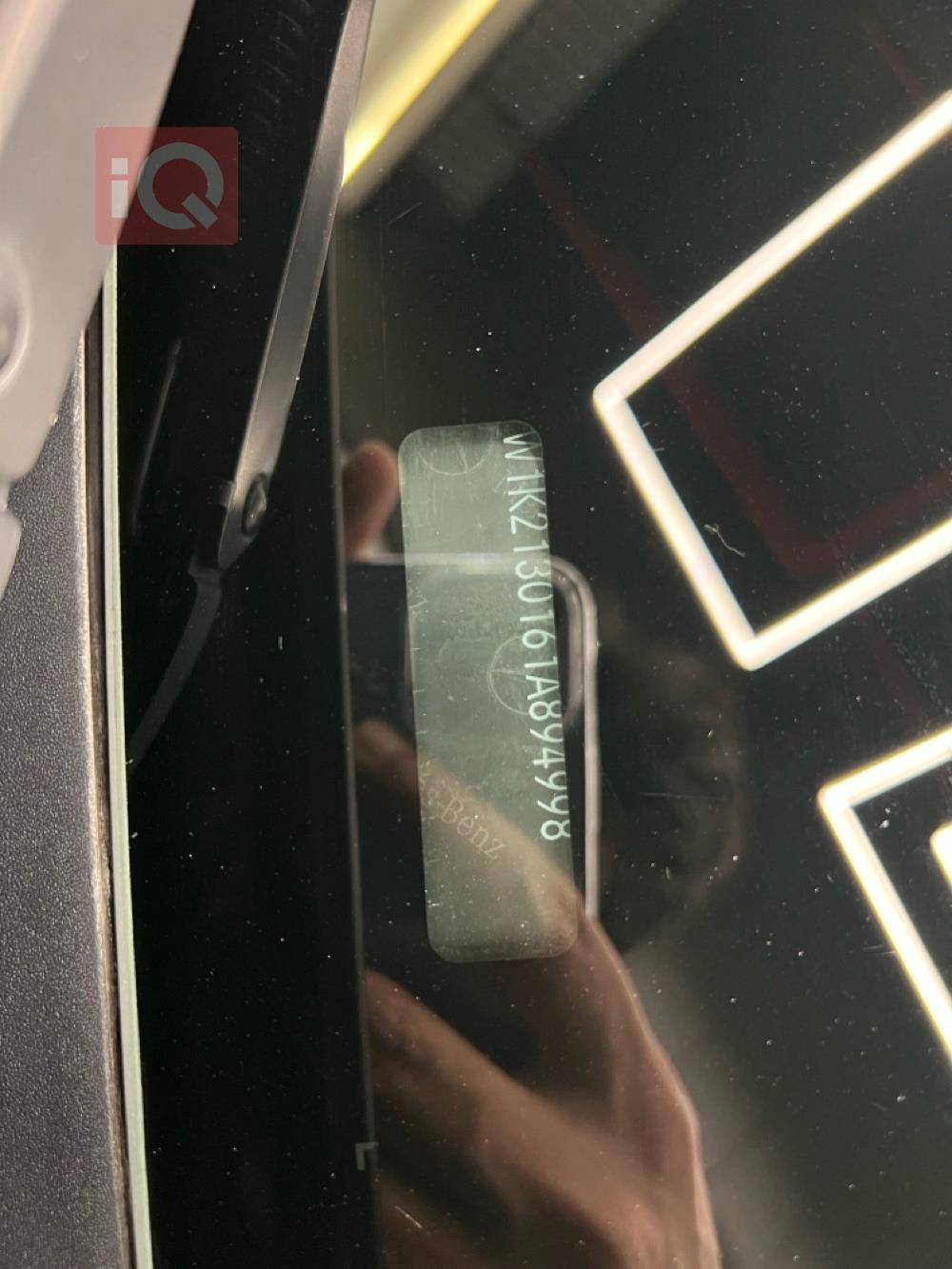 مرسيدس بنز E-Class